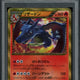 2025 Hit Parade Gaming Ultra Premium 'Zard Edition Series 3 Hobby