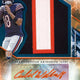 2024 Topps Resurgence Football 8-Pack Blaster