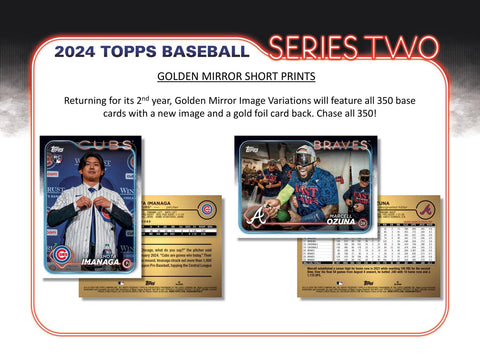 2024 Topps Series 2 Baseball Hobby Pack