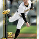 2025 Topps Chrome Baseball Hobby