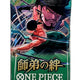One Piece TCG Teacher Student Bond (OP-12) Booster (Japanese)
