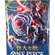One Piece TCG: Pillars of Strength Booster Pack OP-03 (Japanese)