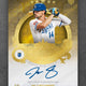 2026 Topps Five Star Baseball Hobby (Presell)