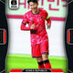 2026 Panini Prizm FIFA World Cup Soccer Hobby