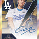 2026 Topps Chrome Baseball Mega