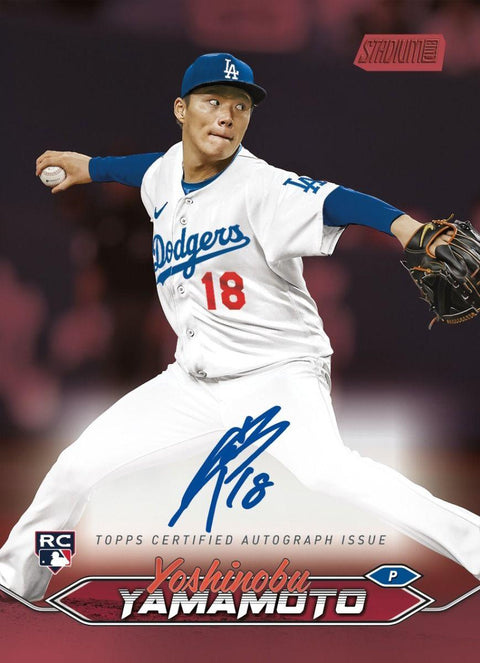 2024 Topps Stadium Club Baseball Hobby Pack