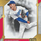 2024 Topps Tier One Baseball Hobby