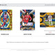 2025/26 Panini Select Ligue 1 Soccer H2