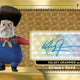 2025 Topps Crystal 30 Years of Toy Story Hobby
