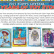 2025 Topps Crystal 30 Years of Toy Story Hobby