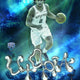 2025/26 Topps Chrome Cactus Jack Basketball Hobby