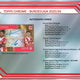2025/26 Topps Chrome Bundesliga Soccer Breaker Delight