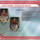 2025/26 Topps Chrome Bundesliga Soccer Hobby