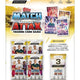 2025/26 Topps Match Attax UEFA Club Competitions Soccer Mega Multipack