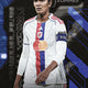 2025/26 Topps UEFA Women's Champions League Soccer Knockout Hobby Box
