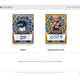 2025 Panini Mosaic Football Mega (Reactive Purple Parallels!)