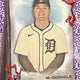 2026 Topps Allen & Ginter Baseball Blaster (Presell)