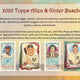 2026 Topps Allen & Ginter Baseball Hobby (Presell)