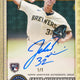 2026 Topps Chrome Baseball Blaster