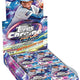 2026 Topps Cosmic Chrome Baseball Hobby (Presell)