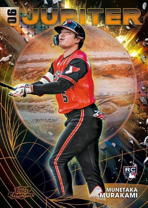 2026 Topps Cosmic Chrome Baseball Hobby (Presell)