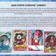 2026 Topps Disney Chrome Mega