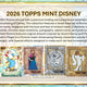 2026 Topps Disney Mint Hobby (Presell)