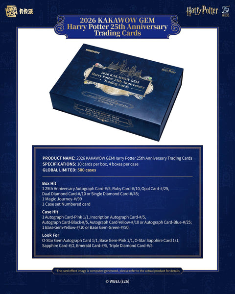 2026 Kakawow Gem Harry Potter 25th Anniversary Hobby