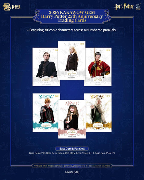 2026 Kakawow Gem Harry Potter 25th Anniversary Hobby