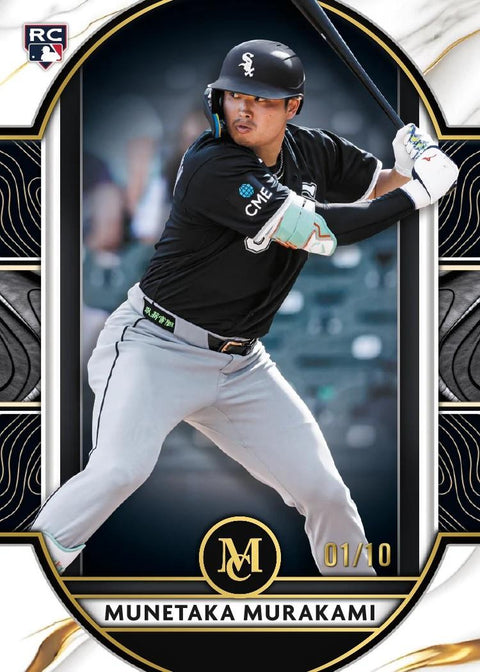 2026 Topps Museum Collection Baseball Hobby (Presell)