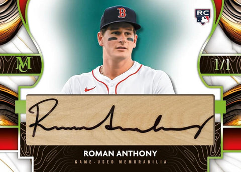 2026 Topps Museum Collection Baseball Hobby (Presell)