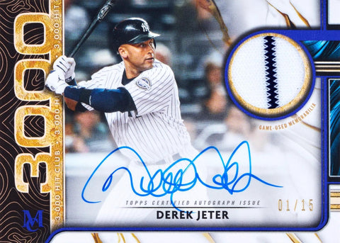 2026 Topps Museum Collection Baseball Hobby (Presell)