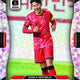 2026 Panini Prizm FIFA World Cup Soccer Hobby Preferred