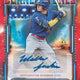 2026 Topps Pro Debut Baseball Hobby (Presell)