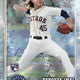 2026 Topps Series 2 Baseball Mega