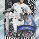 2026 Topps Series 2 Baseball Blaster