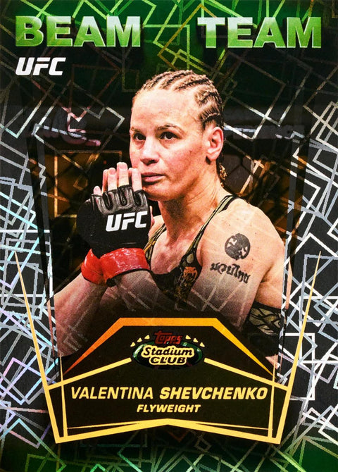 2026 Topps Stadium Club UFC Blaster