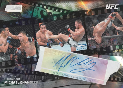 2026 Topps Stadium Club UFC Blaster