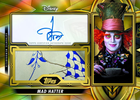 2026 Topps Vault Disney Hobby (Presell)