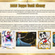 2026 Topps Vault Disney Hobby (Presell)