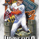 2026 Topps Update Series Baseball Hobby Jumbo (Presell)