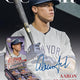 2026 Topps Update Series Baseball Hobby Jumbo (Presell)