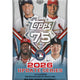 2026 Topps Update Series Baseball Hobby (Presell)