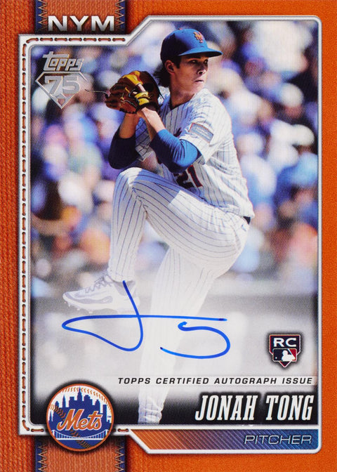 2026 Topps Series 1 Baseball 6-Pack Blaster
