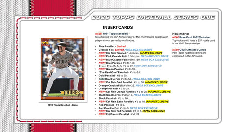 2026 Topps Series 1 Baseball 6-Pack Blaster