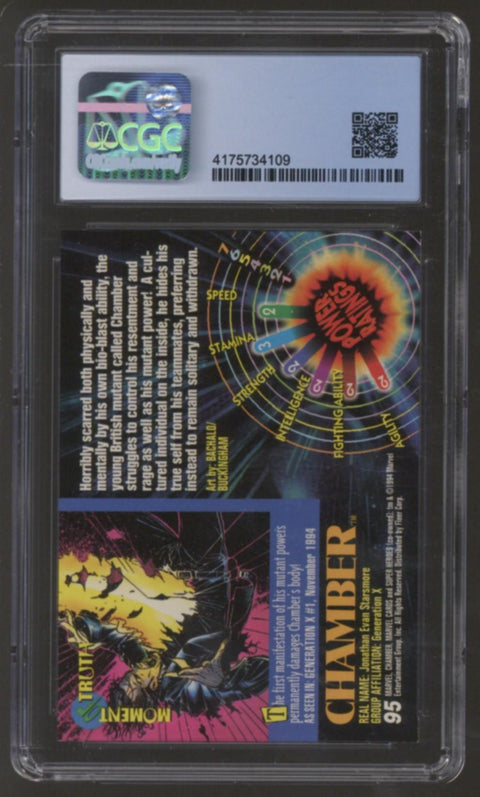 1994 Chamber Marvel Universe Series V Fleer #95 CGC 9.5 *4175734109*