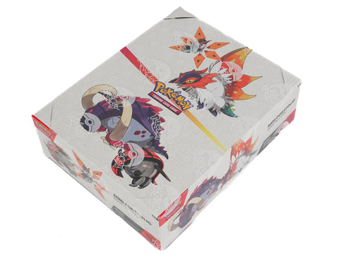 Pokemon Mini Portfolio - Spring 2024