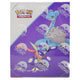 Pokemon Mini Portfolio - Fall 2024