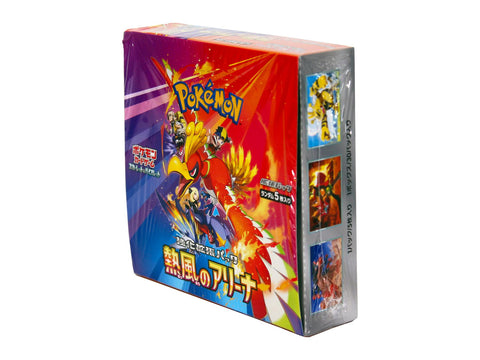 Pokemon Scarlet & Violet: Heat Wave Arena Booster (Japanese)