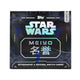 Star Wars Meiyo Hobby (Topps 2025)